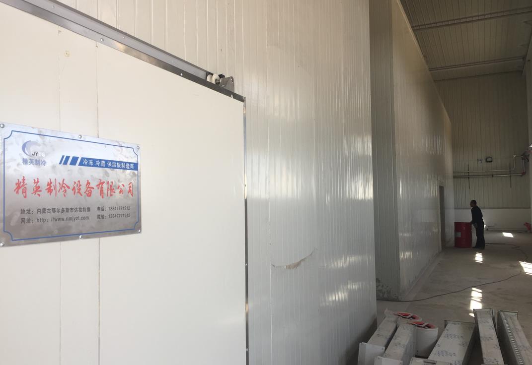 冷库制冷安装